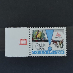 Briefmarke Tschechoslowakie, 60h, Mi.2512** 