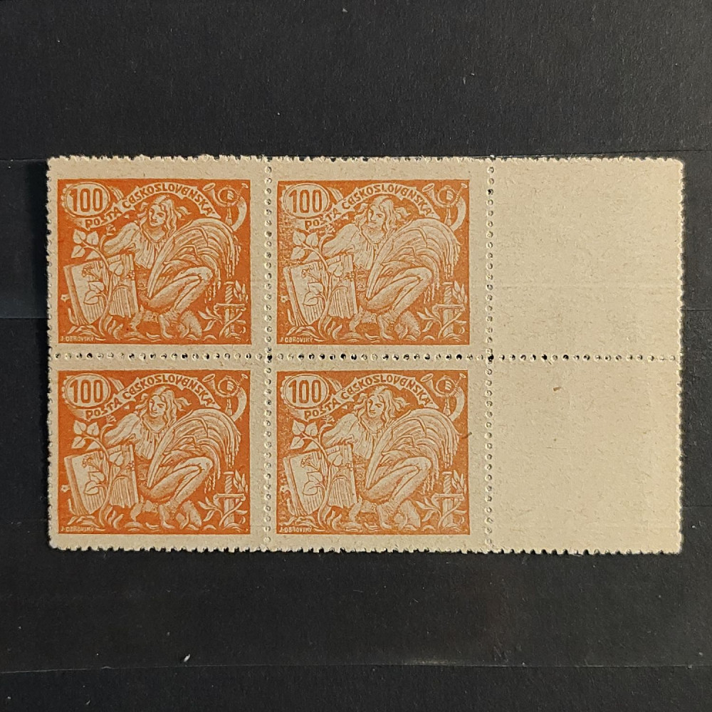 Probedrucke Tschechoslowakie, 100h, Mi.202(*) 