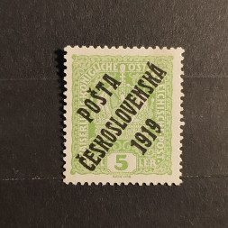 Stamp Czechoslovakia PČ 1919 , 5h, Mi.41, MNH** Stamp Czechoslovakia PČ 1919 , 5h, Mi.41, MNH**
