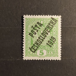 Stamp Czechoslovakia PČ 1919 , 5h, Mi.41, MH* Stamp Czechoslovakia PČ 1919 , 5h, Mi.41, MH*