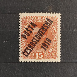 Známka ČSR PČ 1919 , 15h, Pof.38**, I. typ přetisku Známka ČSR PČ 1919 , 15h, Pof.38**, I. typ přetisku
