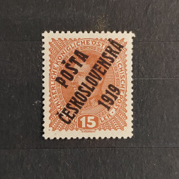 Známka ČSR PČ 1919 , 15h, Pof.38*, II. typ přetisku Známka ČSR PČ 1919 , 15h, Pof.38*, II. typ přetisku