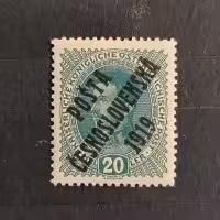 Stamp Czechoslovakia PČ 1919 , 20h, Mi.64, MNH** 