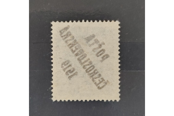 Obtisk ČSR PČ 1919 , 25h, Pof.40*, II. typ přetisku 
