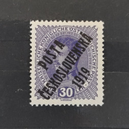 Stamp Czechoslovakia PČ 1919 , 30h, Mi.66, MNH** 