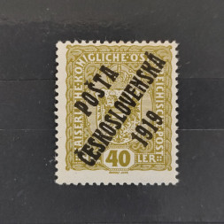 Známka ČSR PČ 1919 , 40h, Pof.42**, I. typ přetisku 