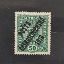 Selo Tchecoslováquia PČ 1919 , 50h, Mi.46, MH* 