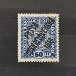 Známka ČSR PČ 1919 , 60h, Pof.44**, II. typ přetisku 