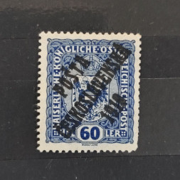 Sello Checoslovaquia PČ 1919 , 60h, Mi.47, MH* 