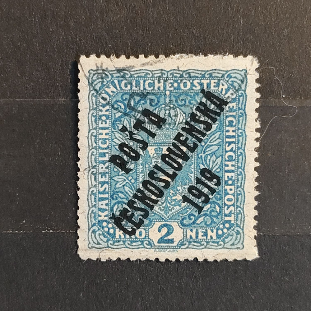Briefmarke Tschechoslowakie, # 