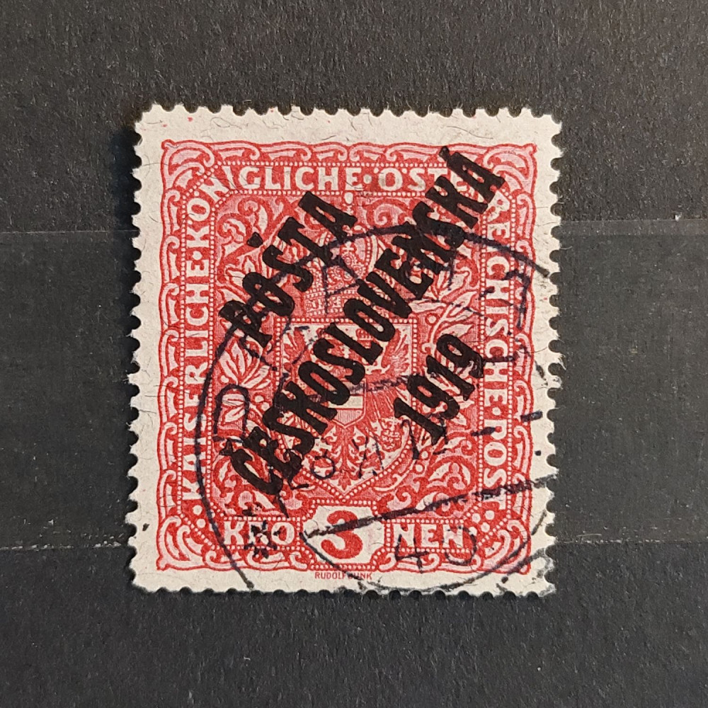 Briefmarke Tschechoslowakie, # 