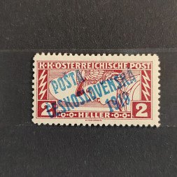 Známka ČSR, 2h, Pof.57A*, I. typ přetisku Známka ČSR, 2h, Pof.57A*, I. typ přetisku