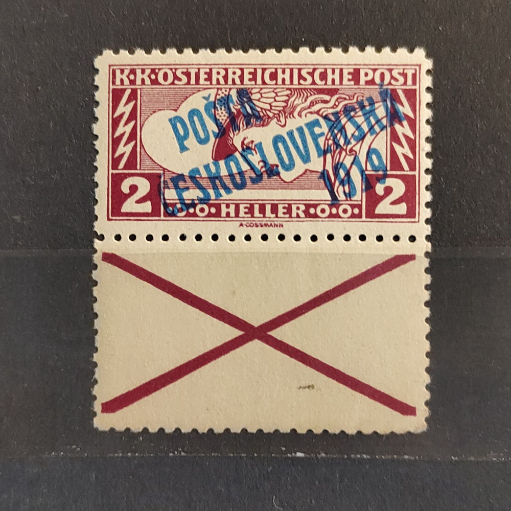 Briefmarke Tschechoslowakie, * , zoubkování: B