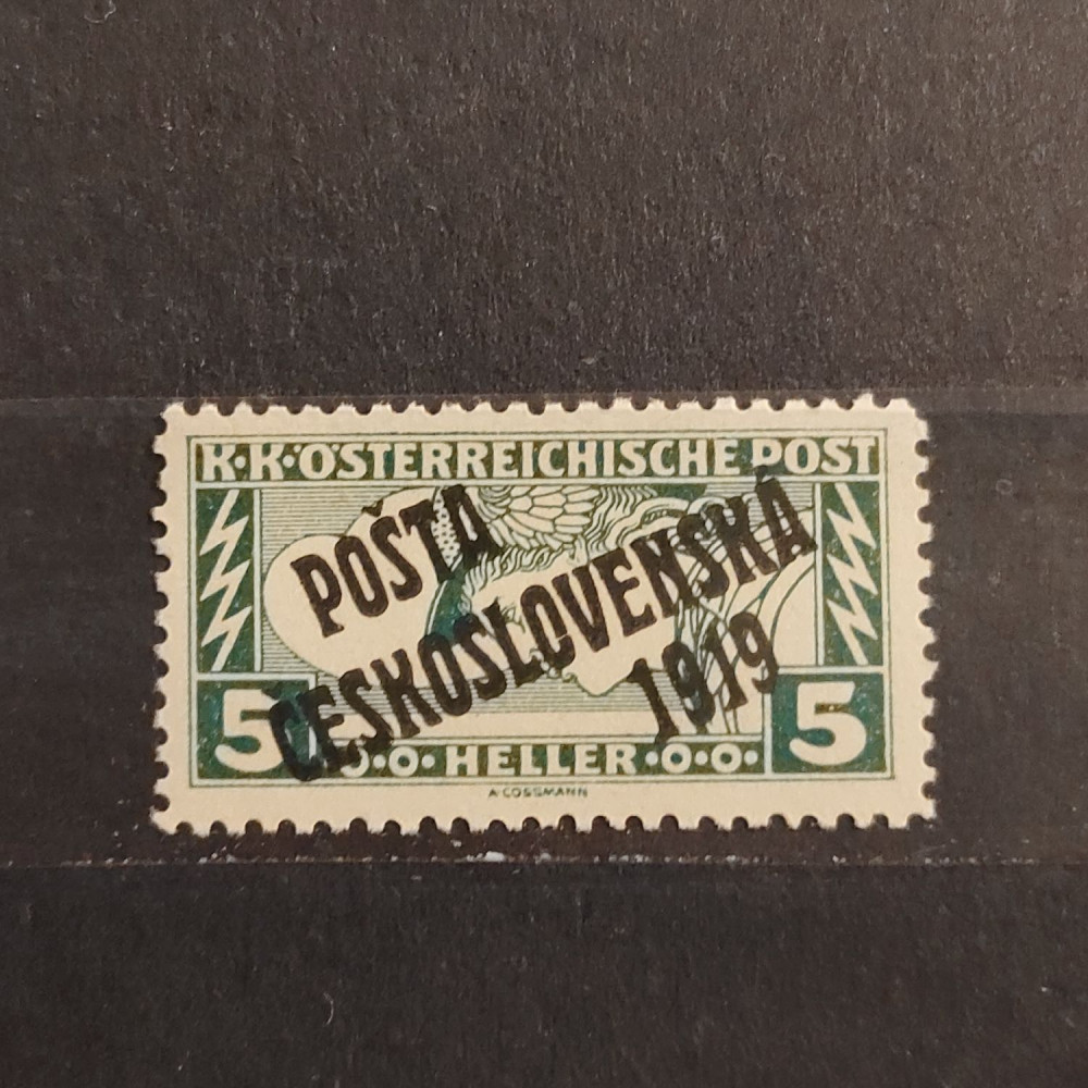 Briefmarke Tschechoslowakie, 5h, Mi.70** 