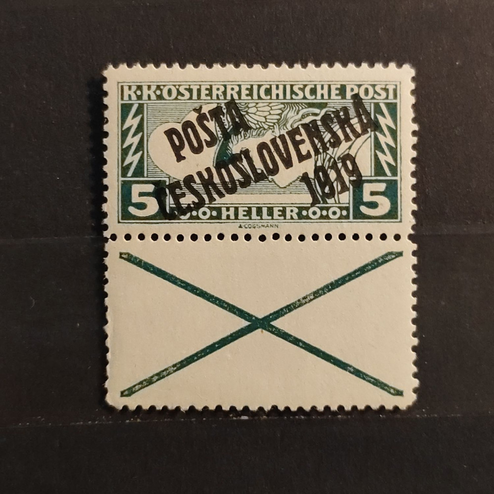 Sello Checoslovaquia, 5h, , MNH** 