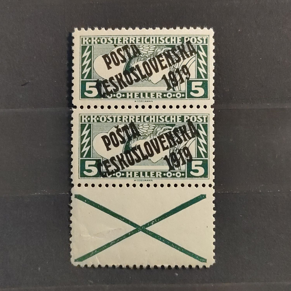 Sello Checoslovaquia, 5h, , MNH** 