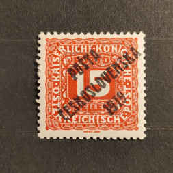 Známka ČSR PČ 1919 , 15h, Pof.74*, III. typ přetisku Známka ČSR PČ 1919 , 15h, Pof.74*, III. typ přetisku