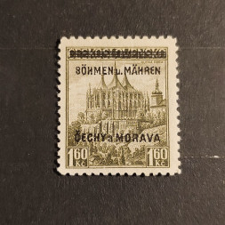 Stamp Bohemia and Moravia protectorate, 1.60Kč, Mi.13, MNH** 