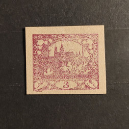 Probedrucke Tschechoslowakie, 3h, Mi.1(*) 