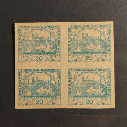 Probedrucke Tschechoslowakie