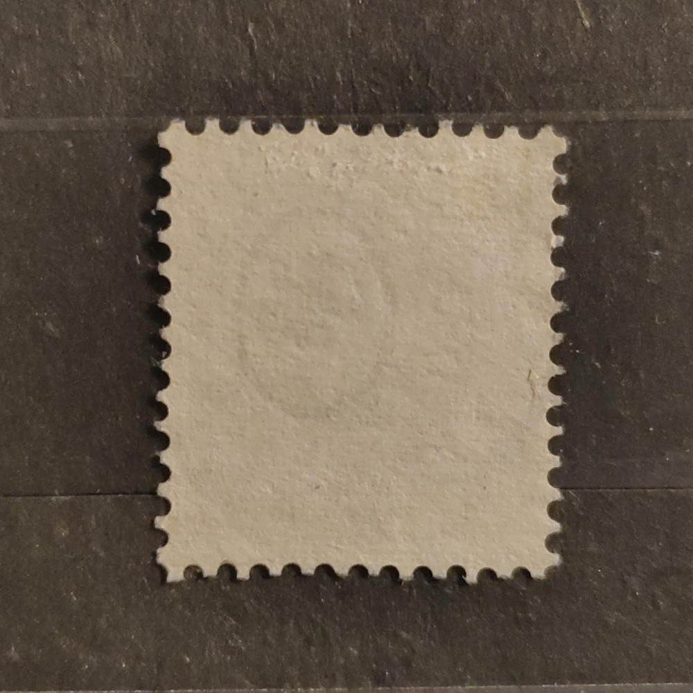 Briefmarke Schweiz, 1Fr, Mi.63YD#  1