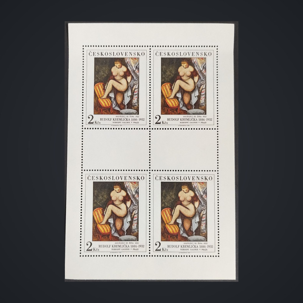 Přepážkový list PL ČSR, Pof.2569**, 2Kčs