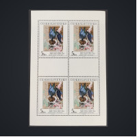 Mini-folha PL Tchecoslováquia, Pof.2572 (Mi. 2696), MNH, 5Kčs