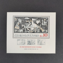 Bloco Tchecoslováquia, Pof.A2496 (Mi. Block45), MNH, 10Kčs