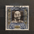 Sello Austria, 10Kr, Mi.156, Usado/#  1