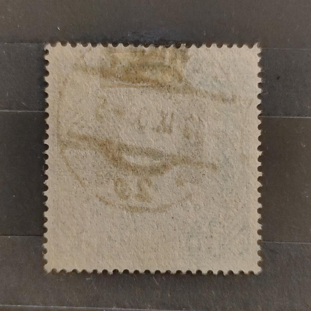 Selo Áustria, 10Kr, Mi.156, Usado/#  2
