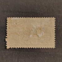 Stamp USA, Sc.238, MH* 