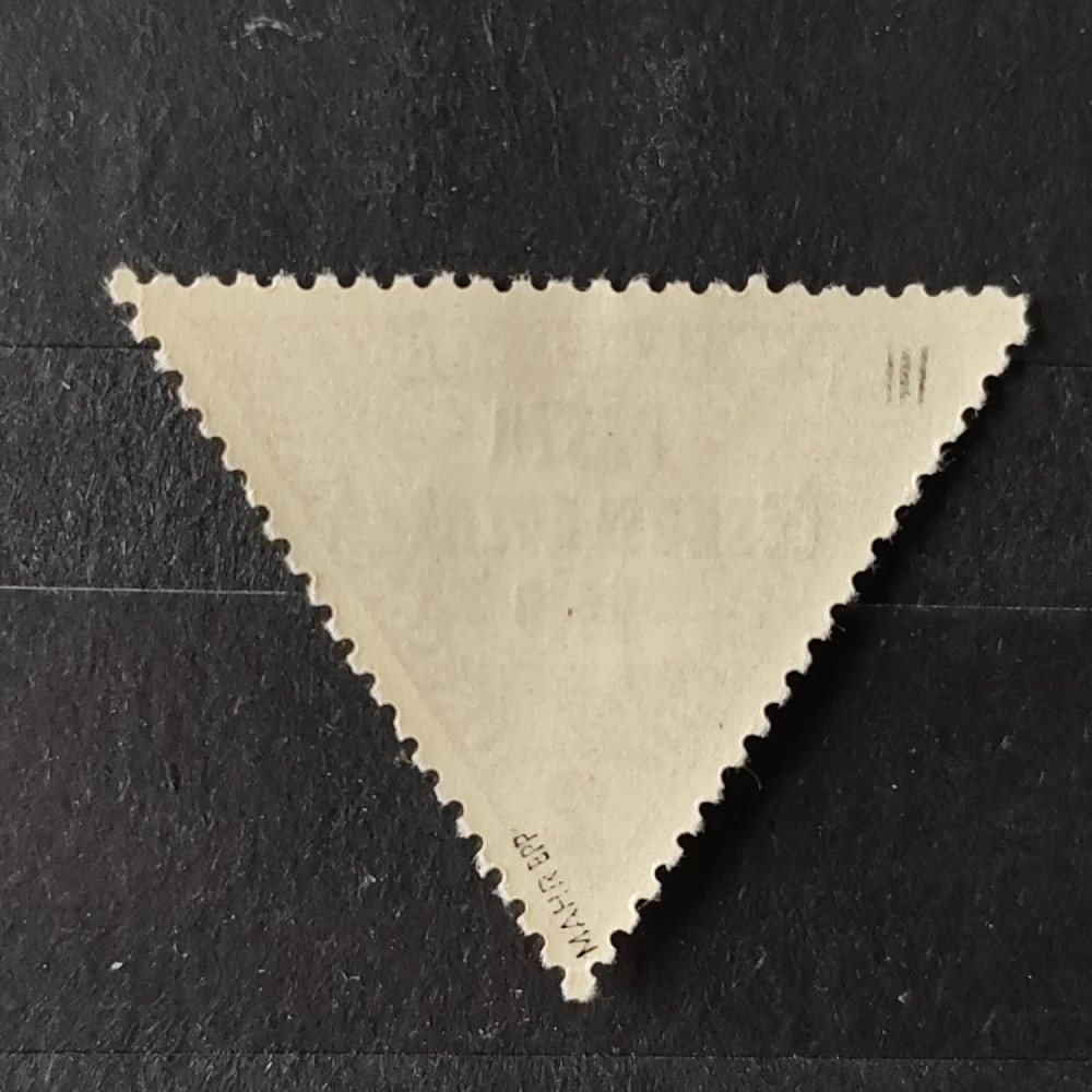 Sello Checoslovaquia PČ 1919 , 2h, Mi.67, MH*  1