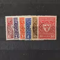 Série Německo, Reich, 1.25Mk.-20Mk., Mi.199-204# 