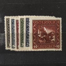 Satz Österreich, Österreich-Ungarn, Mi.488-493** 