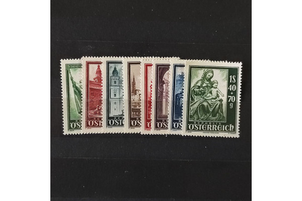 Série Rakousko, Rakousko-Uhersko, Mi.885-892** 