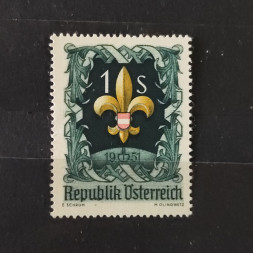 Stamp Austria, Austria-Hungary, Mi.966, MH* 