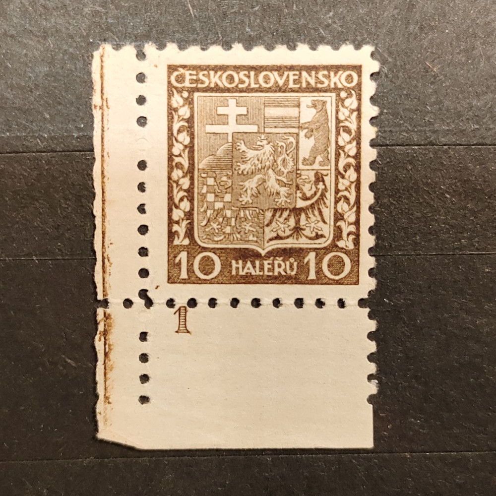 Stamps with plate signs Czechoslovakia, 10h, Mi.278, MNH** 