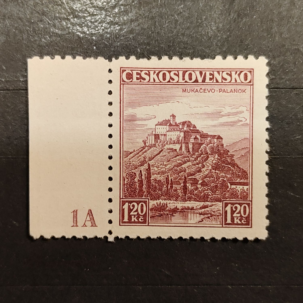 Selo com marca de chapa Tchecoslováquia, 1,20 Kč, Mi.351, MNH** 