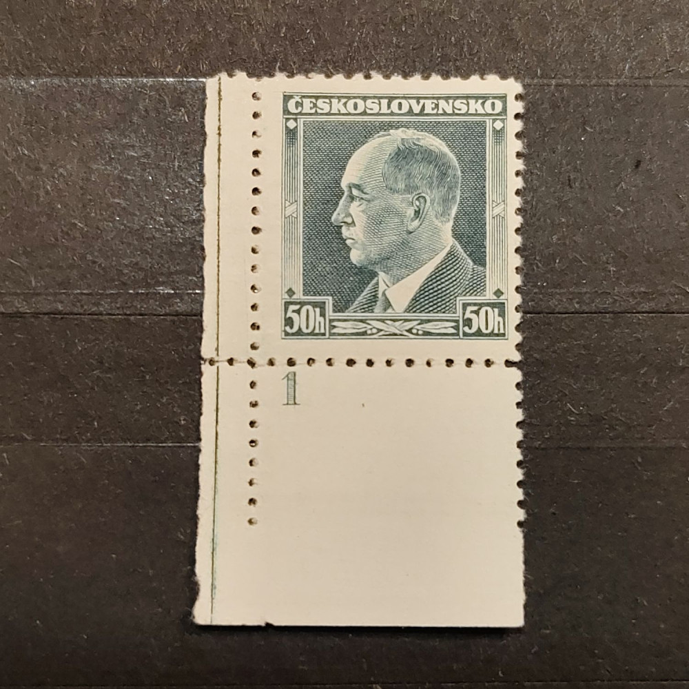 Briefmarke mit Ziefeldern Tschechoslowakie, 50+50h, Mi.361* 