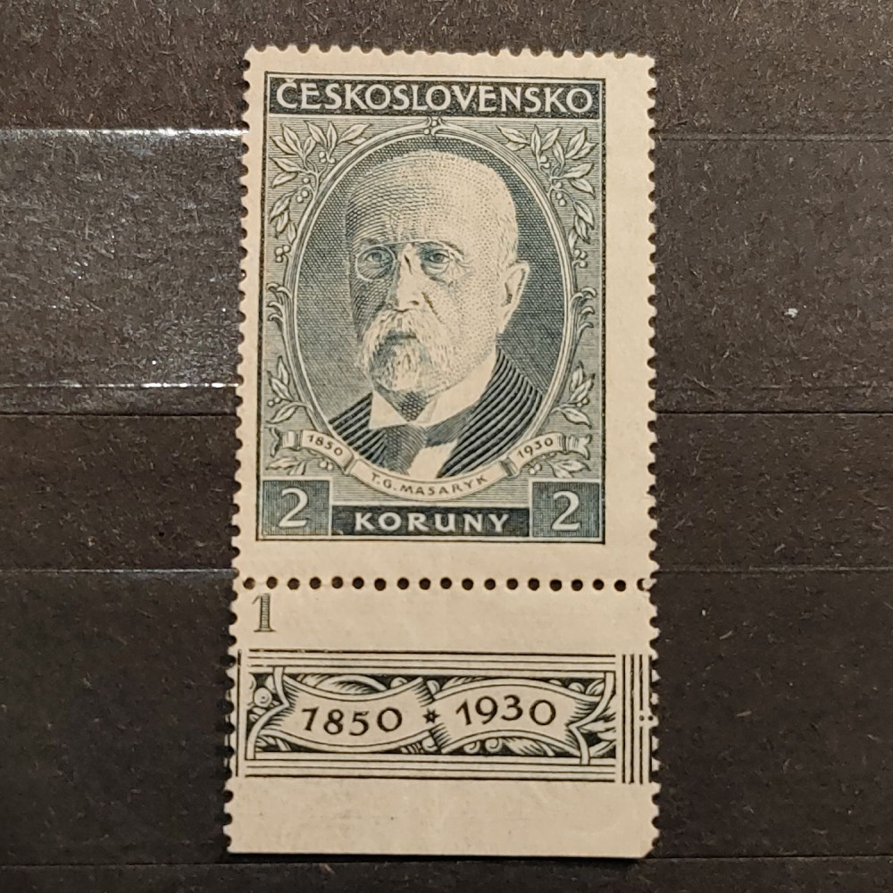 Selo com vinhetas Tchecoslováquia, 2 Kč, Mi.299, MNH** 