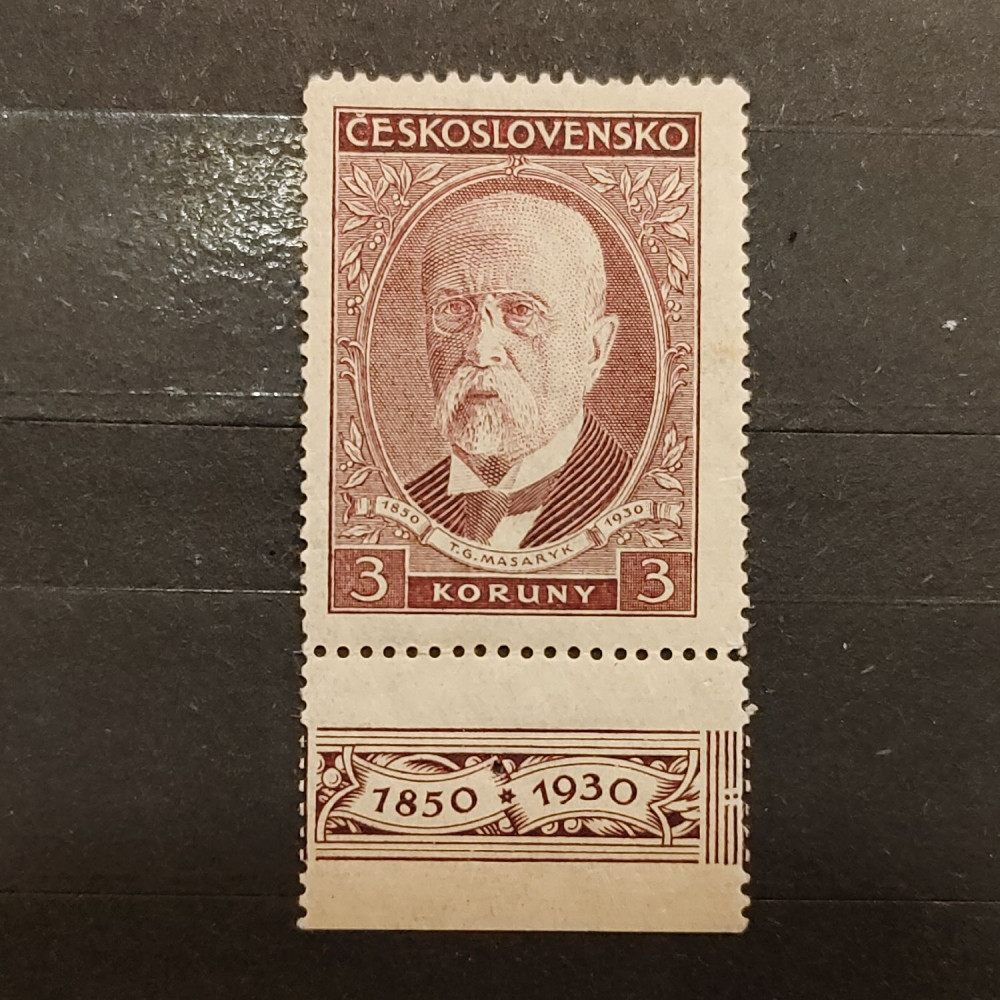 Selo com vinhetas Tchecoslováquia, 3 Kč, Mi.300, MNH** 