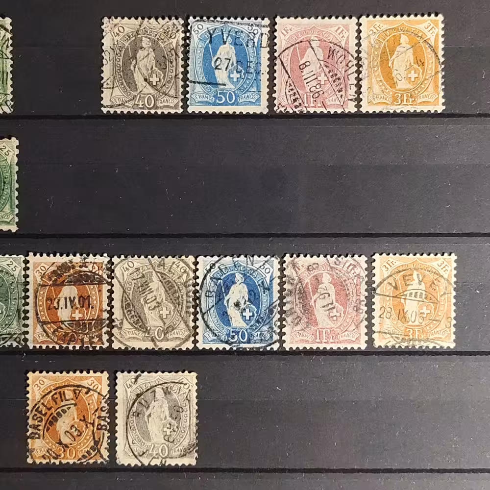 Stamps lot Switzerland lot-10531# 2