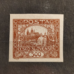 Známka ČSR, 500h, Pof.25* 