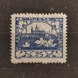 Briefmarke Tschechoslowakie, 25h, * 