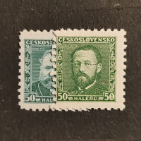 Stamps lot Czechoslovakia lot-10554* Stamps lot Czechoslovakia lot-10554*