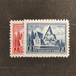 Serie Checoslovaquia, 1 Kč-2 Kč, Mi.336-337, MH* 