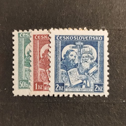 Serie Checoslovaquia, 50h-2 Kč, Mi.339-341, MH* 