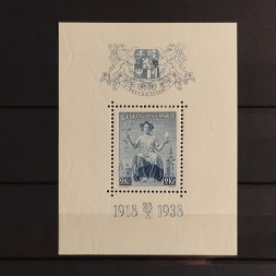 Block Tschechoslowakie, Mi.bl.5 * 
