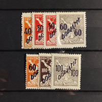 Set Czechoslovakia, 40/185h-100/25h, Mi.47-53, MH* 