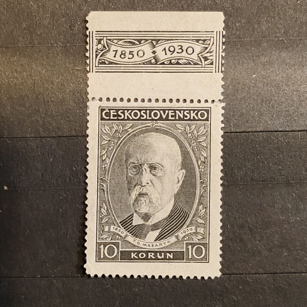 Stamp with coupons Czechoslovakia, , MNH** 